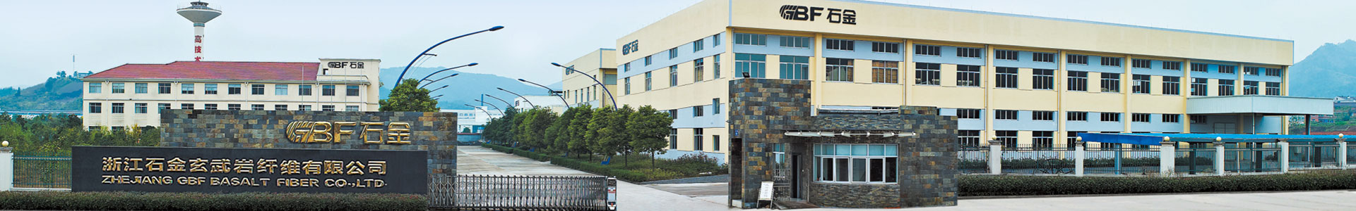 玄武巖纖維復(fù)合材料 玄武巖纖維復(fù)合材料