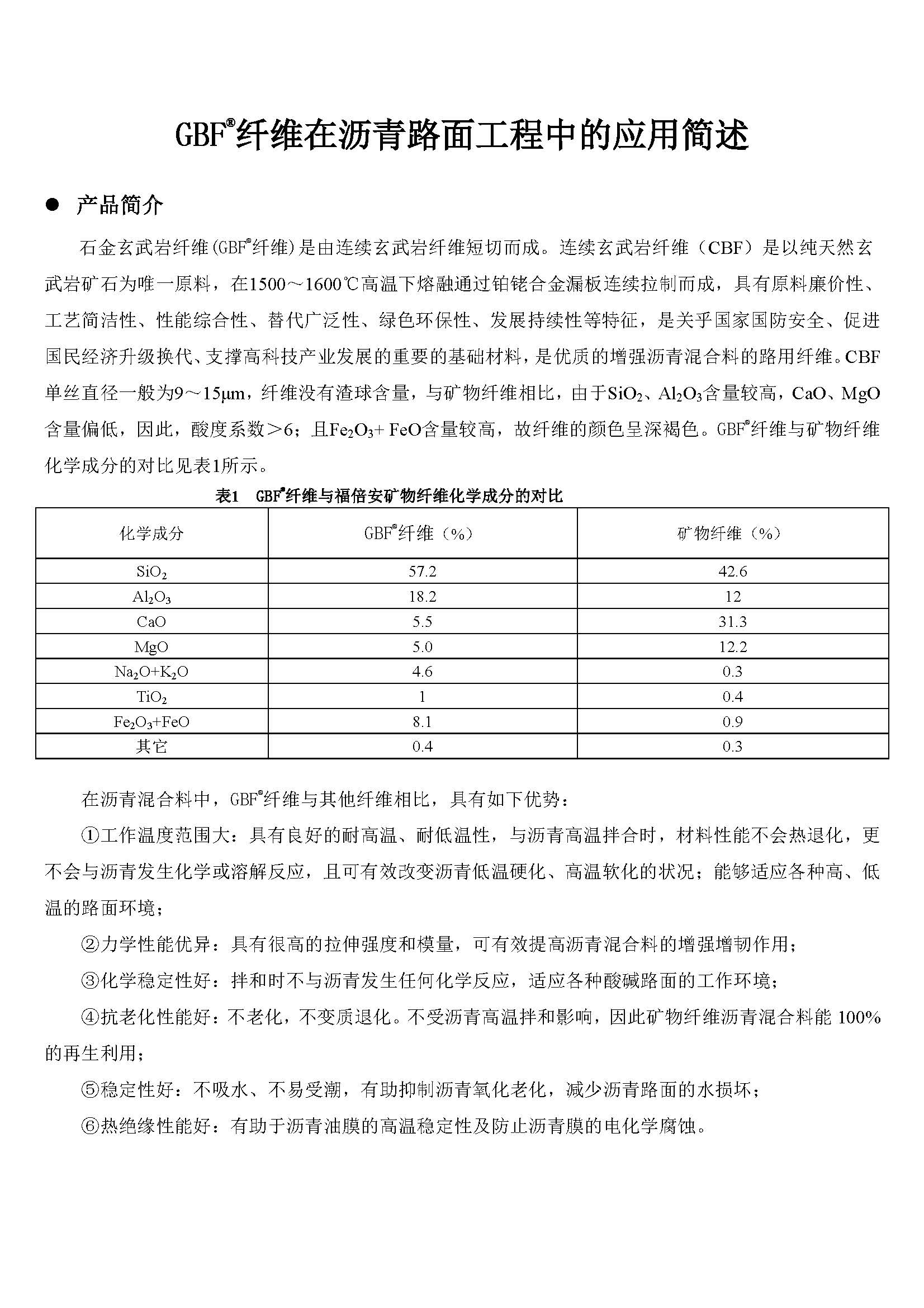 1531708714158049.jpg 1531708714158049.jpg