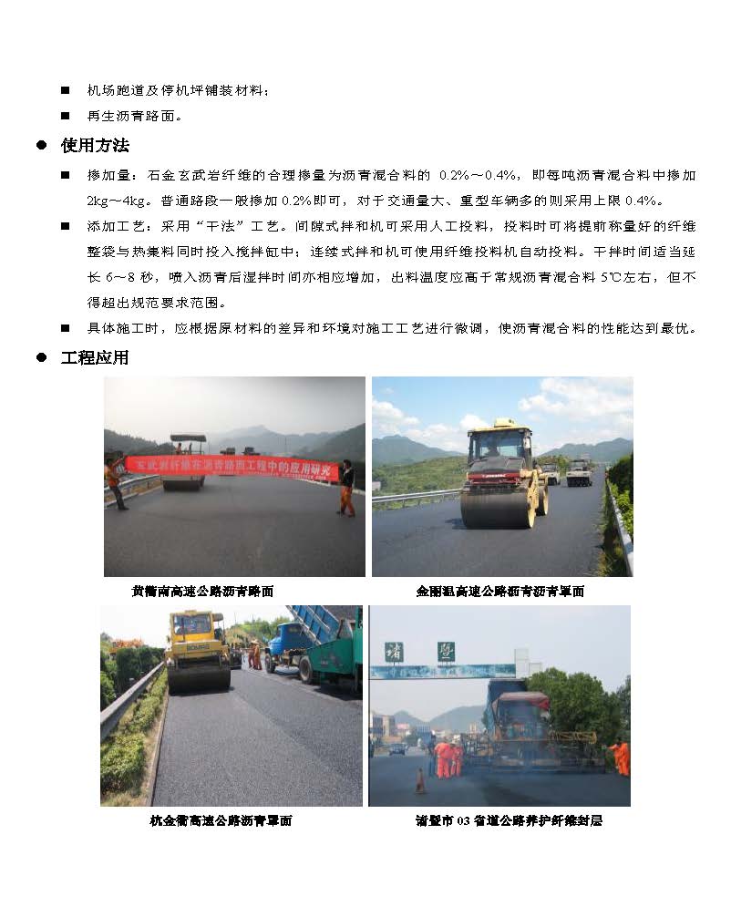 1531708758293934.jpg 201359135034790.jpg