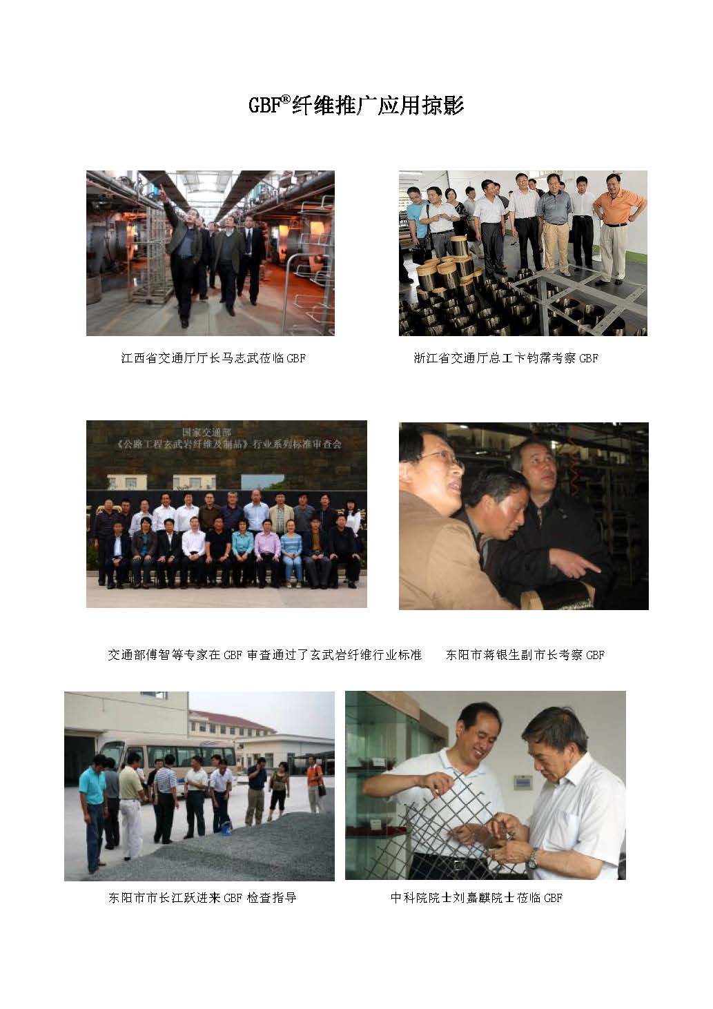 1531708779812207.jpg 1531708779812207.jpg